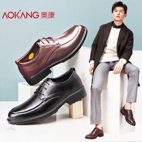 Giày da Aokang nam 1814310 đôi giày lười thanh lịch cho mùa xuân hè - 12