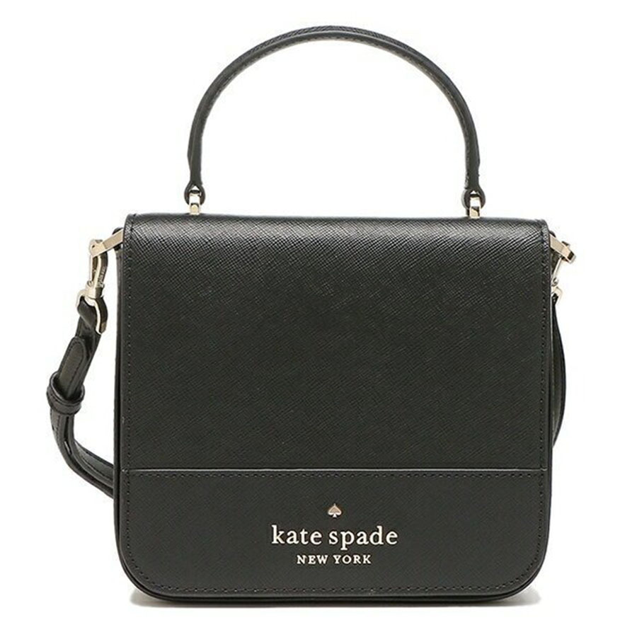 Mua Túi Đeo Chéo Kate Spade Staci Square Crossbody Black K7342 Màu Đen - Kate  Spade - Mua tại Vua Hàng Hiệu h047542