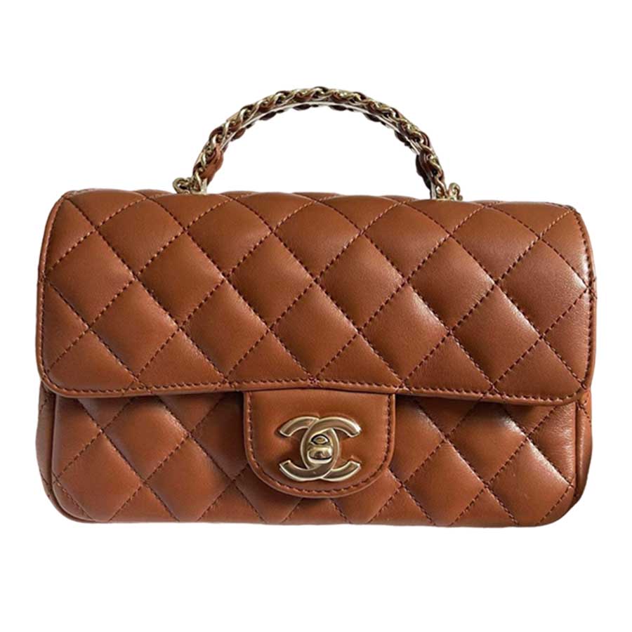 Túi Chanel Mini 8 Charm Bag